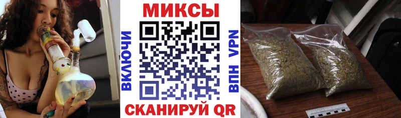 БУТИРАТ 99%  Благовещенск 