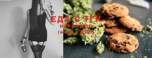 первитин Алексеевка