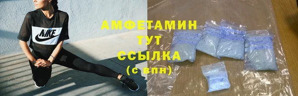 бутик Надым