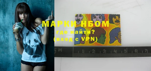 круглые Абдулино