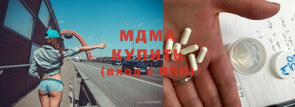 ГАЛЛЮЦИНОГЕННЫЕ ГРИБЫ Алзамай