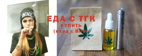 амф Наволоки
