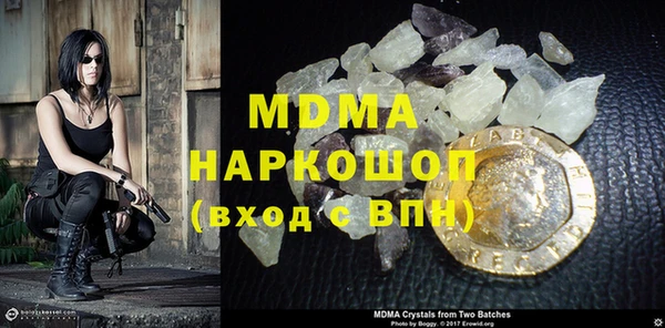меф VHQ Алексин