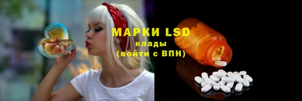 амф Наволоки