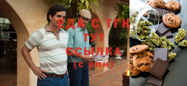 круглые Абдулино