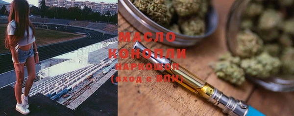 ГАЛЛЮЦИНОГЕННЫЕ ГРИБЫ Алзамай