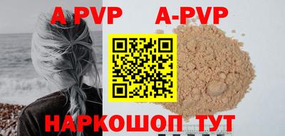 mdma Нягань