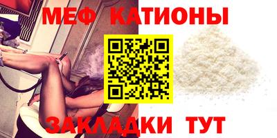 кокаин перу Обь