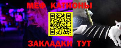 прущие крисы Обнинск