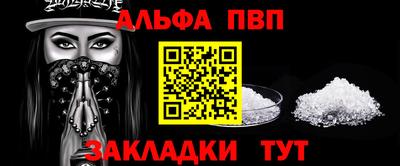 mdma Нягань