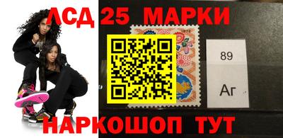 mdma Нягань