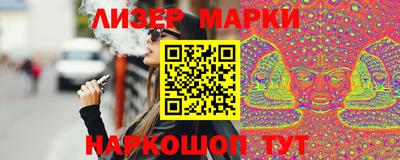 mdma Нягань
