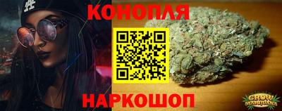 кокаин перу Обь