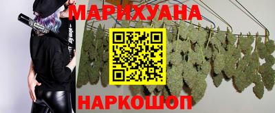 прущие крисы Обнинск