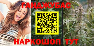 кокаин перу Обь
