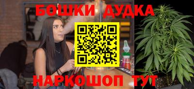 mdma Нягань