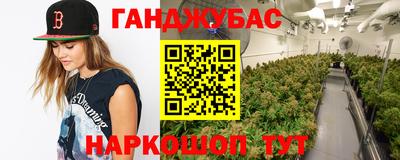 прущие крисы Обнинск