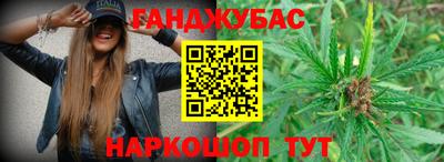 прущие крисы Обнинск