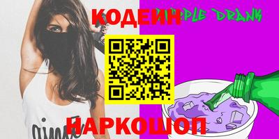 mdma Нягань