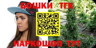 кокаин перу Обь