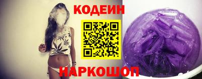 mdma Нягань
