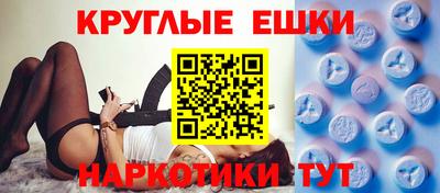 mdma Нягань