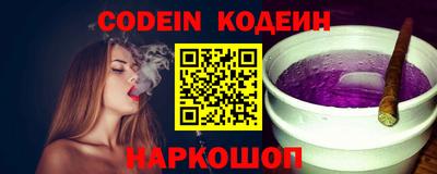прущие крисы Обнинск