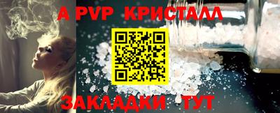 кокаин перу Обь