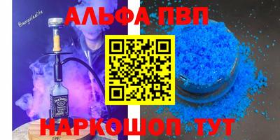 кокаин перу Обь