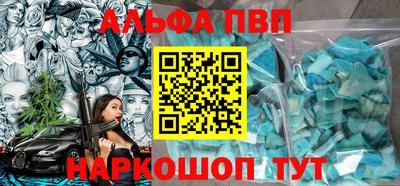 mdma Нягань