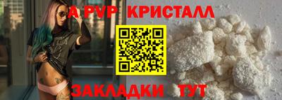 mdma Нягань