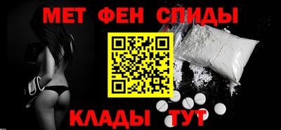 прущие крисы Обнинск