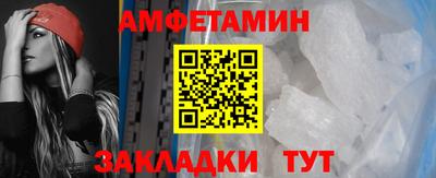 mdma Нягань