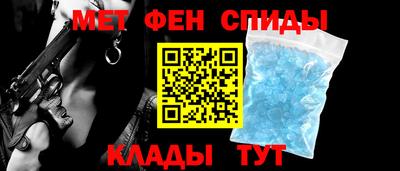 прущие крисы Обнинск