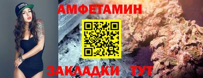 прущие крисы Обнинск