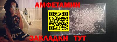 кокаин перу Обь