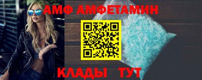 кокаин перу Обь