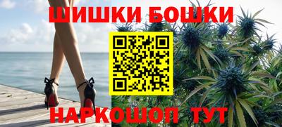прущие крисы Обнинск