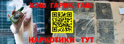 кокаин перу Обь