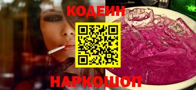 прущие крисы Обнинск