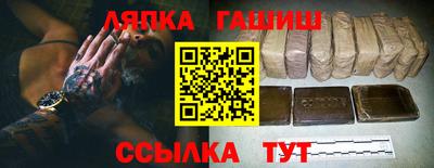 кокаин перу Обь