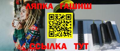 кокаин перу Обь