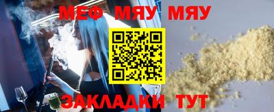 mdma Нягань