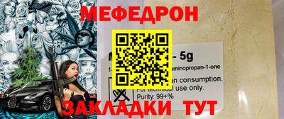 кокаин перу Обь